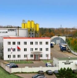 На Ставраполье запустится завод строительных смесей Henkel