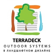 Terradeck. Outdoor systems в ландшафтном дизайне