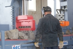 В Челябинской области запущено производство гранитной брусчатки