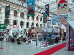 Основные тенденции выставки DOMOTEX-2012